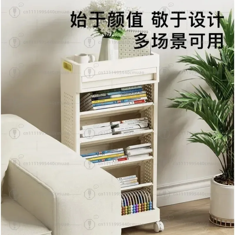 Small bookshelf shelf floor with wheels mobile student dormitory children's books picture book storage trolley