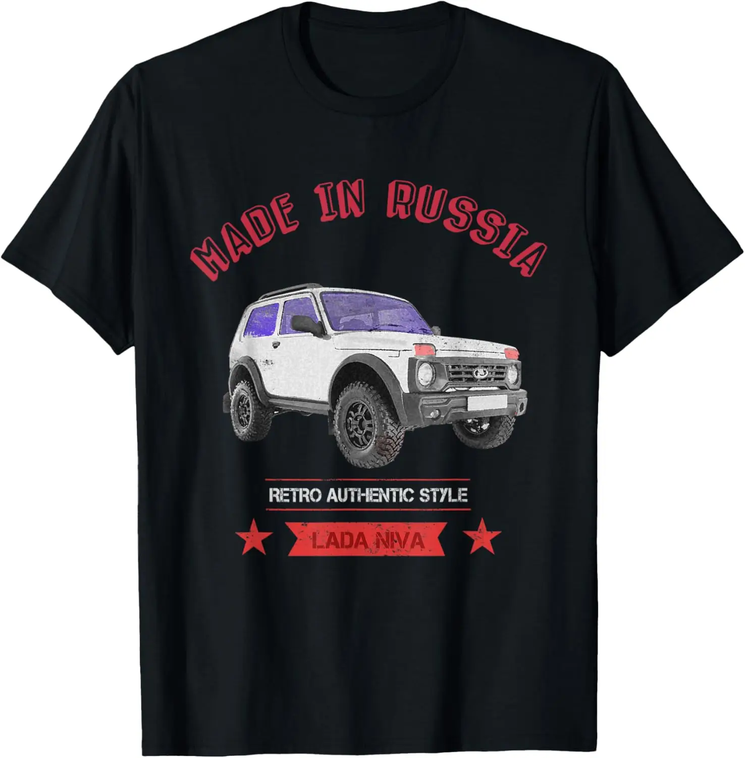 Funny Lada Niva Rus… - image