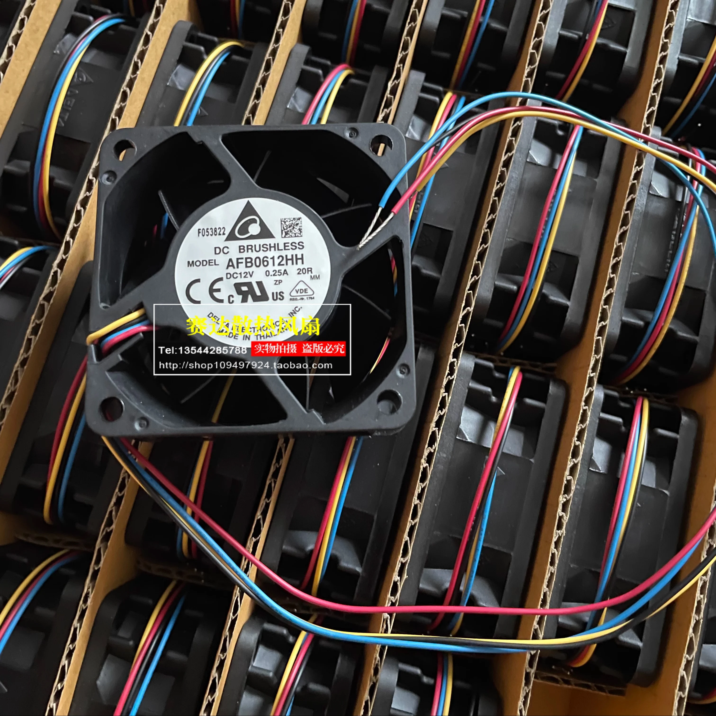 

NEW DELTA AFB0612HH 6025 12V 0.25A 4 lines Wire PWM Cooling Fan 60*60*25mm