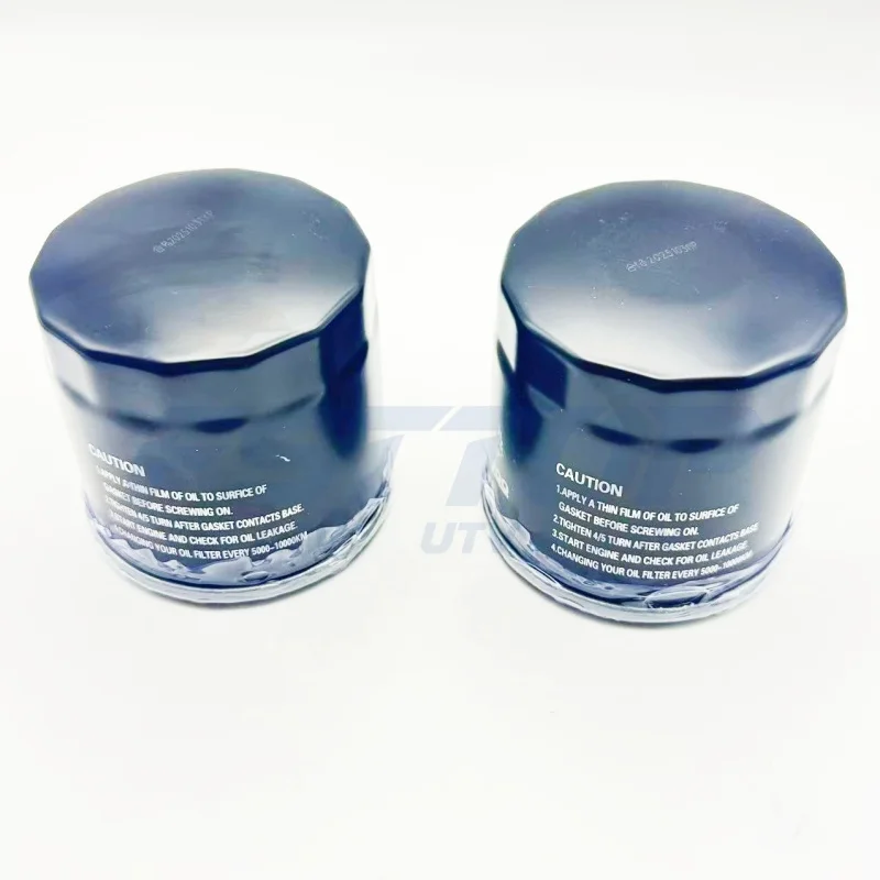 2PCS oil filter for Stels 400 500 700 Hisun&Stels 500gt Kazuma&Stels 600 P003000152000000 ATV Quad  Four wheeled motorcycle part