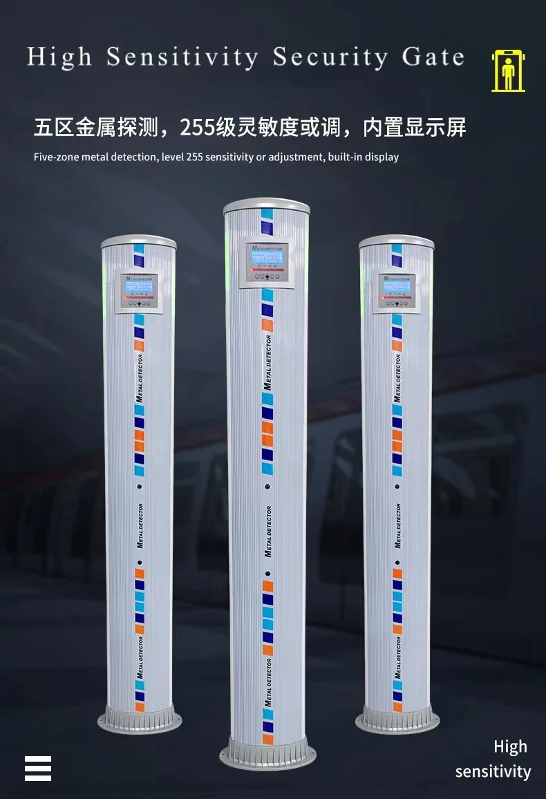 New Designed Portable Metal Detectors 5 Zone Portable Single Panel Security Walk Through Metal Detector Gate