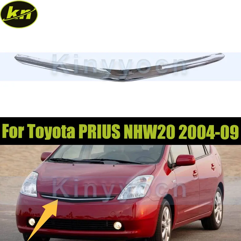 chrome-front-bumper-grille-trim-for-toyota-prius-nhw20-2004-2005-2006-2007-2008-2009-front-bumper-grille-mesh-trim-bezel