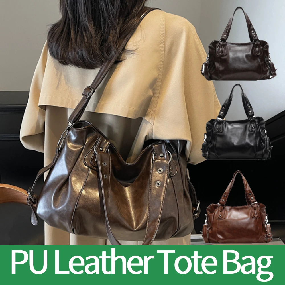 

Womens PU Leather Tote Bag Large Capacity Shoulder Bag Casual Messenger Bag Hobo Bags for Travel