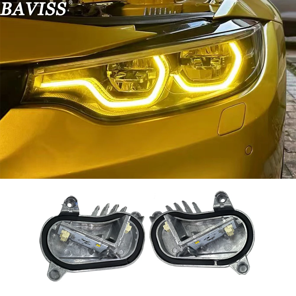 Suitable For BMW M3 M4 CSL 4 series DRL yellow gold color LED Modules F80 F82 F83 lci daytime running light lemon yellow