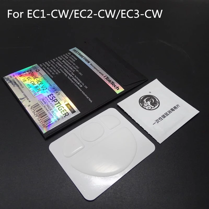 1 Pack Original Esptiger Mouse Feet Skates For Zowie EC1 AM FK FK1 2 EC2-B A ZA11 ZA12 S1 S2 ZA13 EC1-CW EC2-CW EC1-DW EC2-DW U2