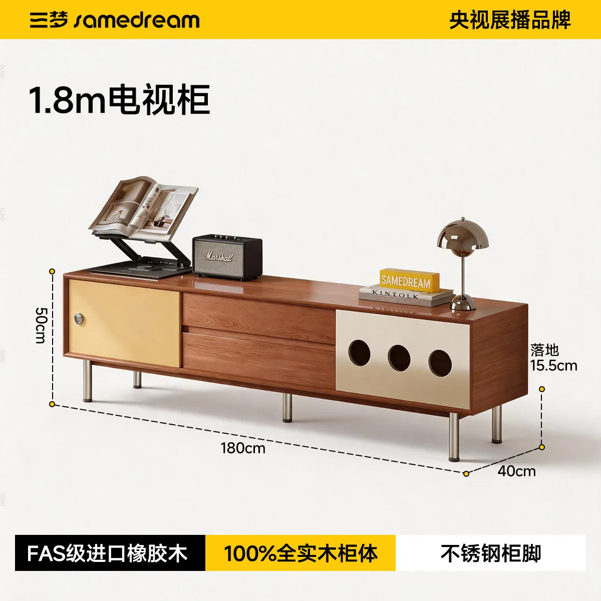 R8.18-solid wood tv cabinet small apartment new arrival living room for home floor-standing tv cabinet