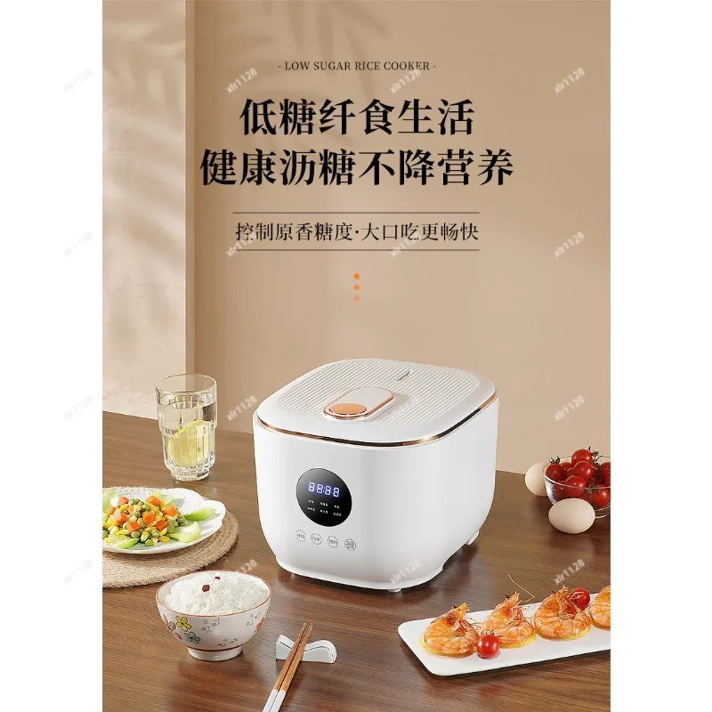 

Low Sugar 110V Rice Cooker, Multi Function Non Stick Home Kitchen Pot