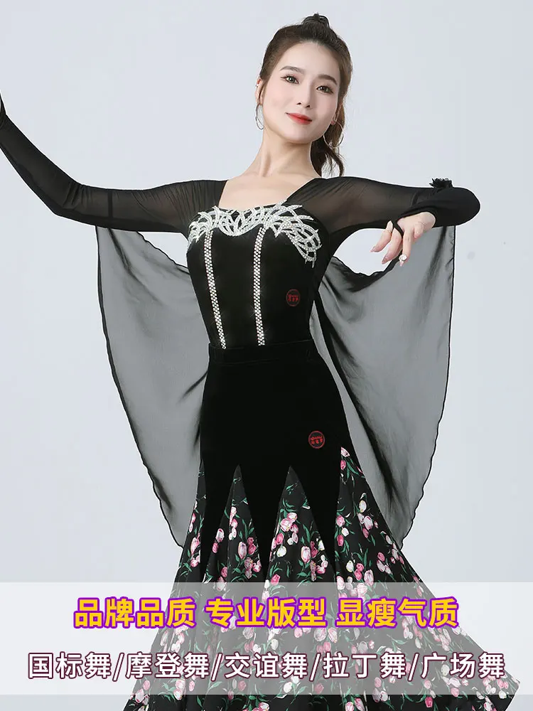 2025 novo collant de dança latina feminino/meninas/senhora nova sexy salsa/salão de baile/tango/cha cha/rumba/samba/latin top