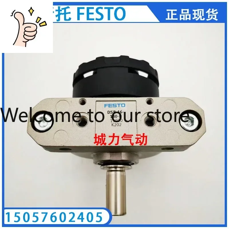 2026 Angular Stroke…