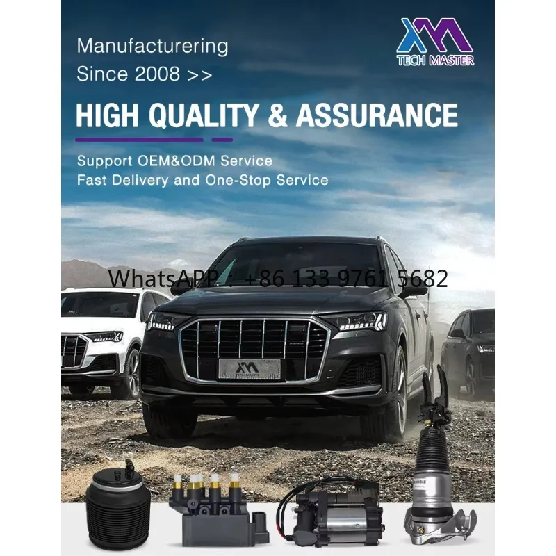 E71 X5 X6 E70用 エアサスペンションショックストラットアブソーバー 左右フロント ADS付き OEM 37116794531 37116794535 37116794532