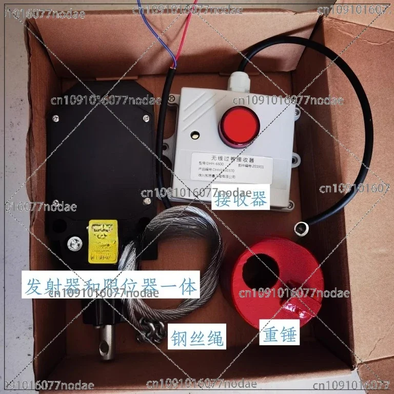 Crane on-board Crane Wireless Height Limiter Switch Anti-overwinding Device Automatic Alarm
