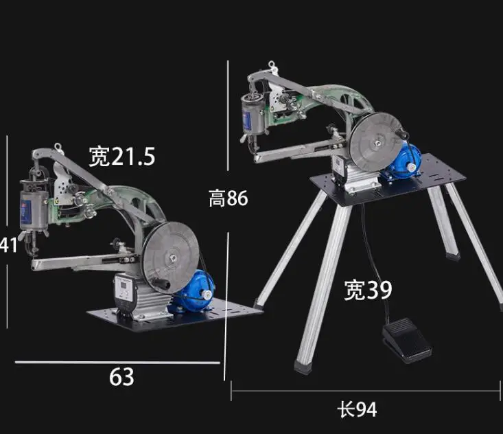 ماكينة خياطة الأحذية الكهربائية والكرنك اليدوي، ماكينة خياطة وإصلاح جلد الأحذية المكتبية، سرعة قابلة للتعديل بدون إطار حديدي #6