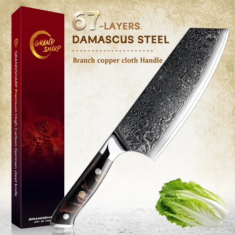 

Grandsharp 7.3 Inch Cleaver Knife Professional 67 layers 10Cr15CoMov Damascus Steel vegetable Meat Cutting Tools Chopping Knife