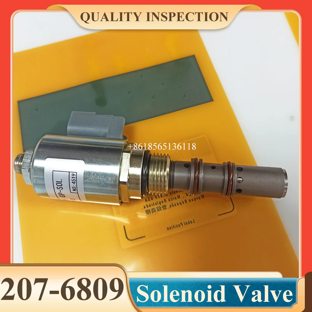 

Электромагнитный клапан 207-6809 2076809 Колесный погрузчик двигателя Caterpillar 3116 3126 3406 3508B 938F 938G 938G II 950G 980G