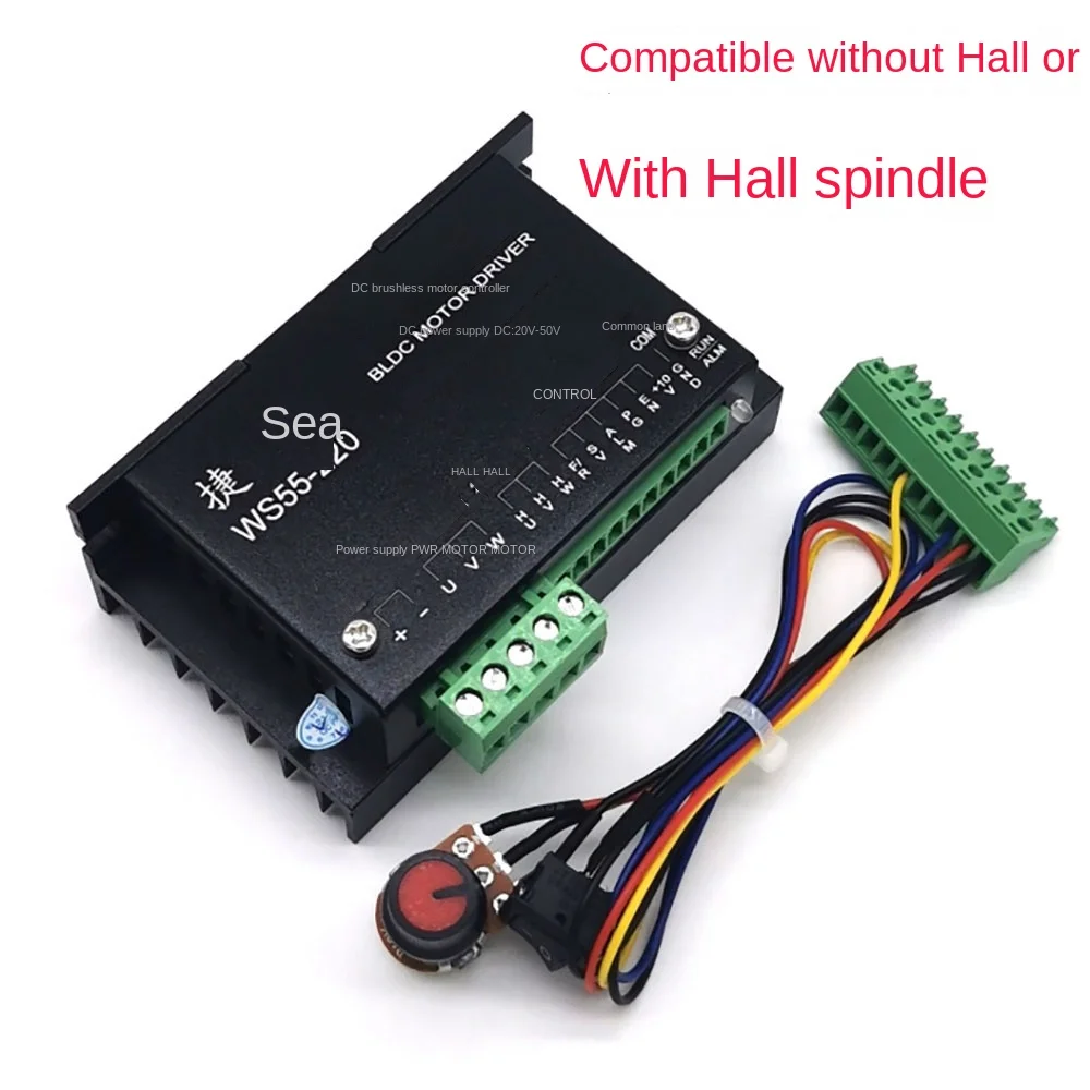 48V500W high-speed brushless spindle special driver analog speed regulation WS55-220 MACH3 speed regulation