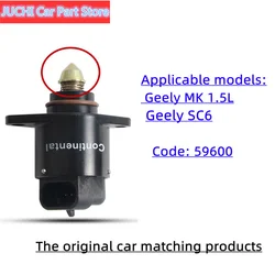 Car Idle Control Stepper Motor For Geely Mk Ck