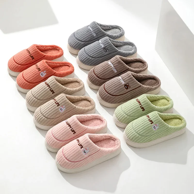 Cotton Slippers  Autumn and Winter Thickened Indoor Anti Slip Warm and Comfortable for Home Use Postpartum Slippers for Women