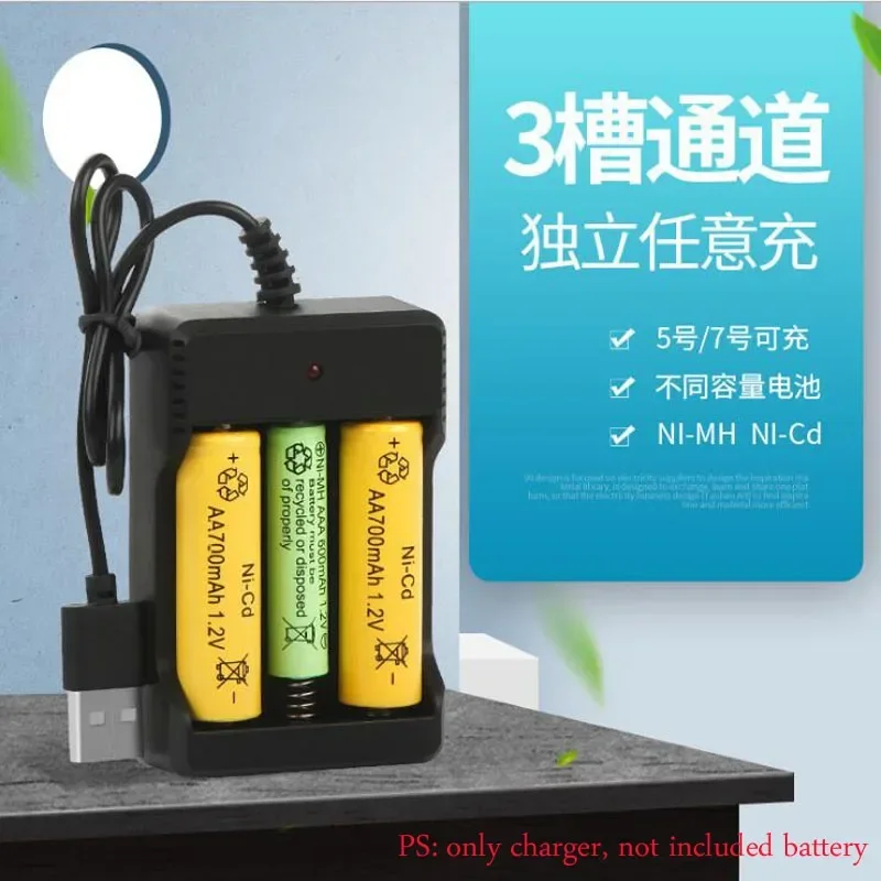 Universal USB Charger Output 3 Slot Battery Charger Adapter For AA AAA Battery Rechargeable Charge Battery Charging Tools