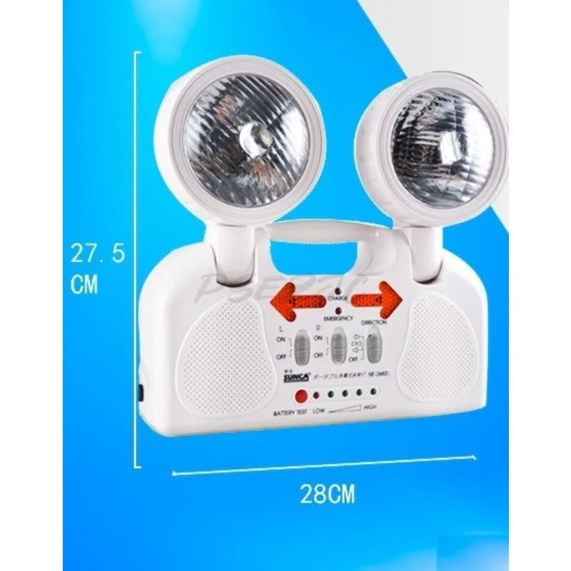 SF-268Z2 Charging Fire Emergency Light Round Head Evacuation Safety Exit Indicator Light Household Power Outage Lighting