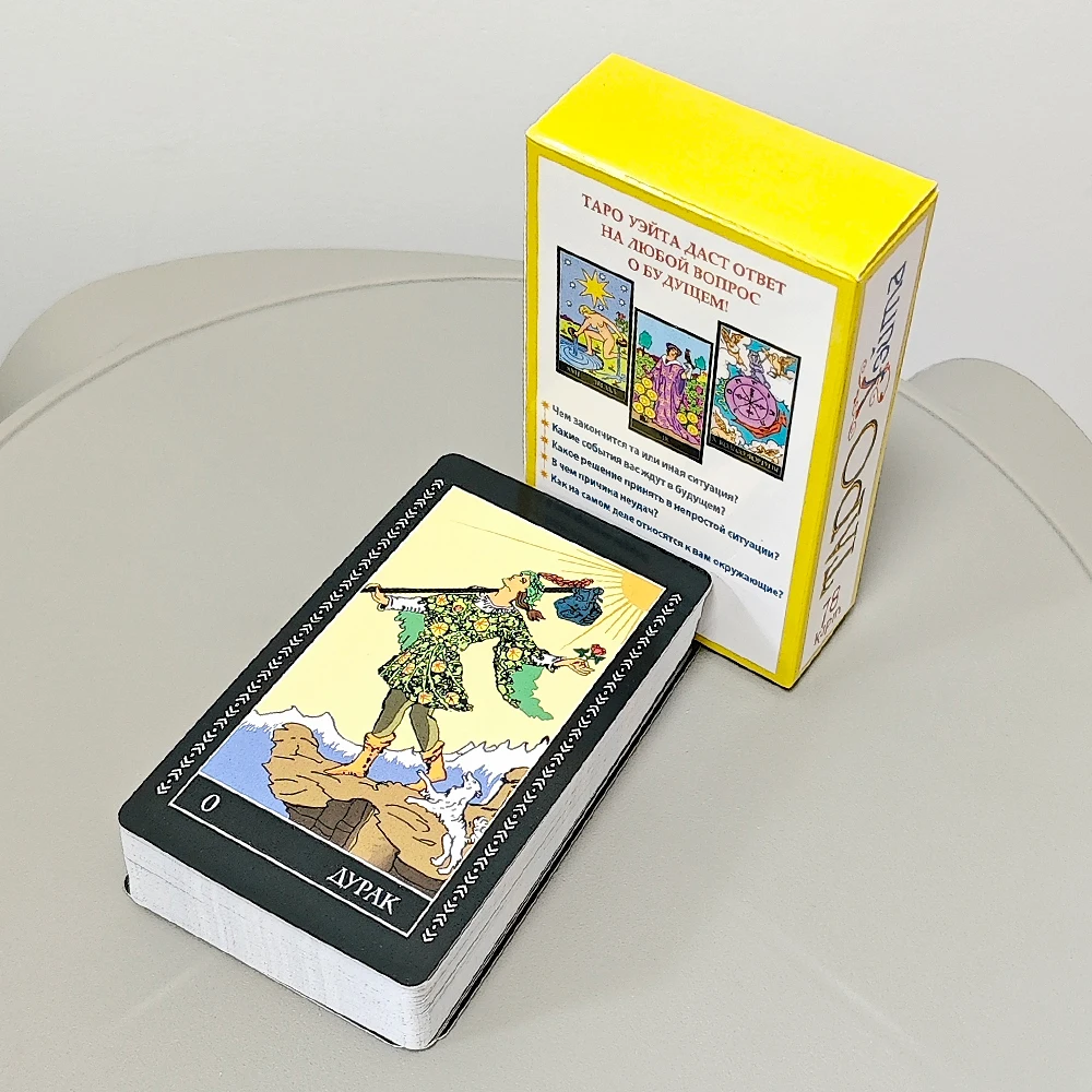 Baraja de Tarot The Rider 10,3*6cm en idioma ruso - 78 cartas