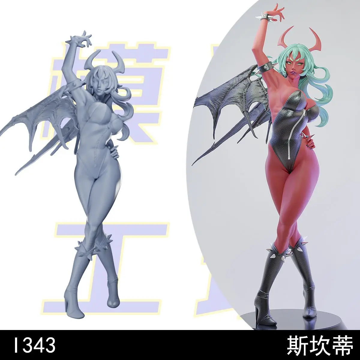 Kneesocks & Scanty 1:64 Miniature– P&S Demon Sisters 3D Printed Resin Unpainted Kit
