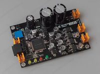 Tesla coil DRSSTC SKP pulse skipping driver Yunbao new arc extinguishing controller