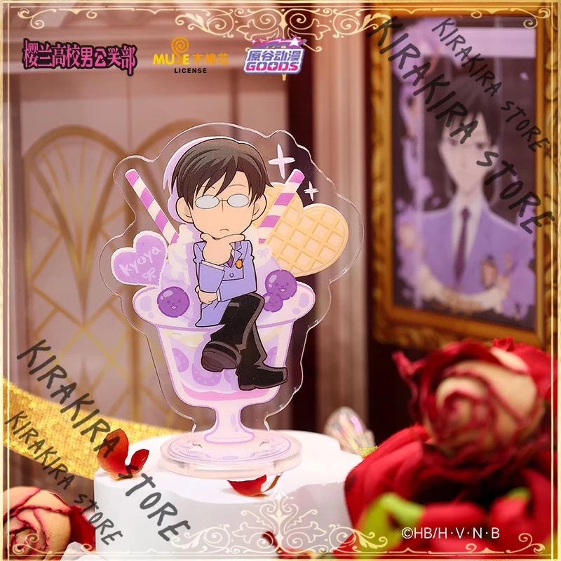Club de presentador de la escuela secundaria Ouran 	 Suou Tamaki Ootori Kyouya Cosplay placa de pie adornos oficiales soporte acrílico genuino decoración de letrero