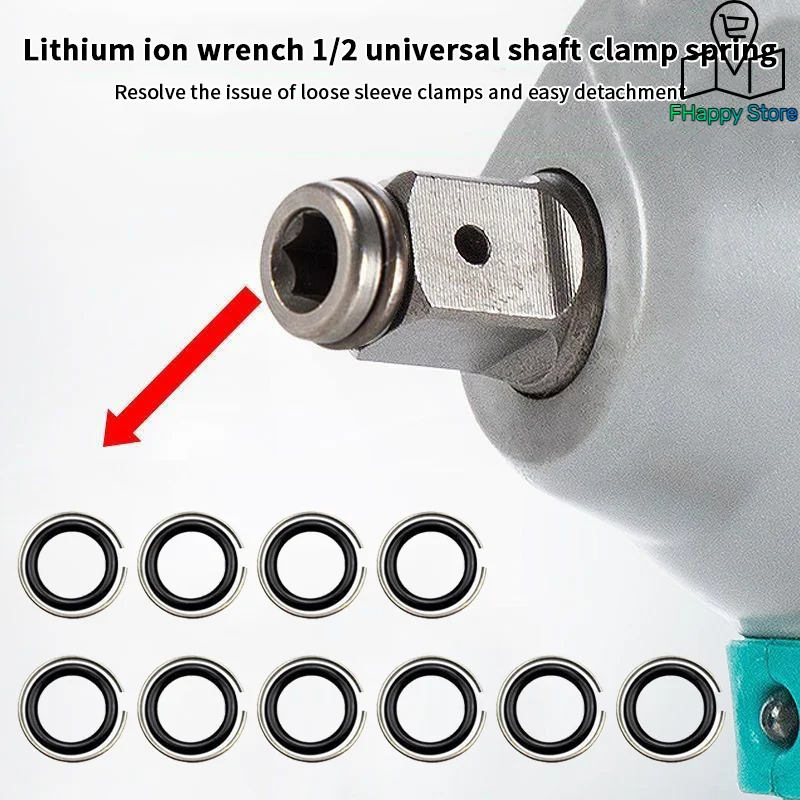 5/10Sets 1/2 Inch Retaining Ring Impact Wrench Accessories Clip With O-Ring Socket Impact Wrench Snap Ring