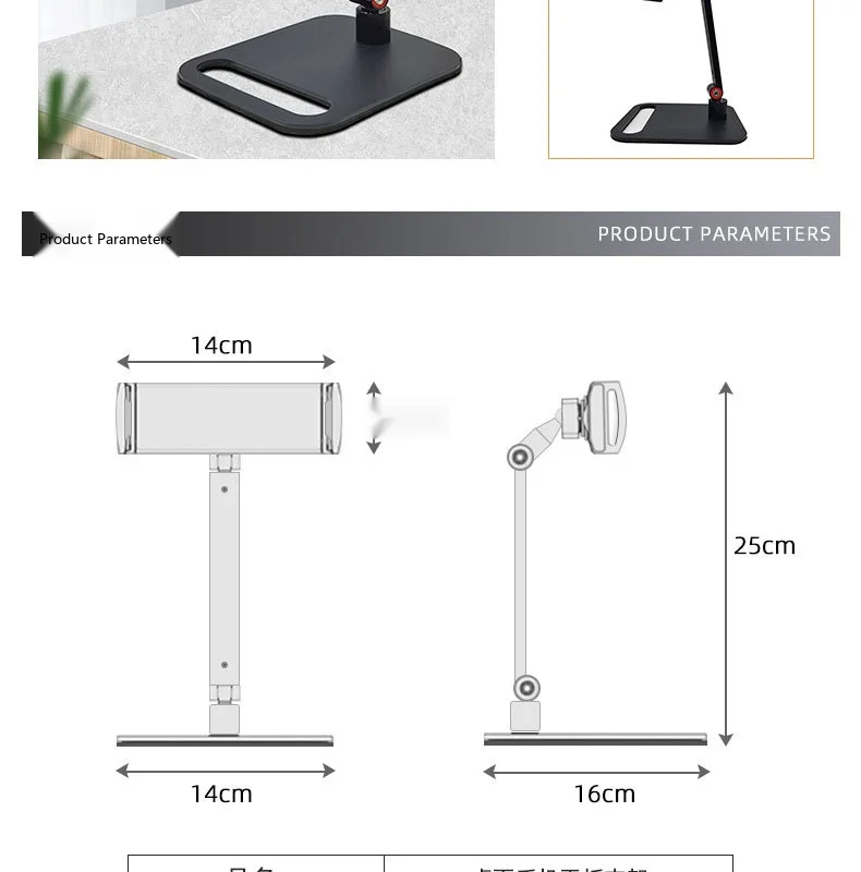 Legierungs-Handy-Tablet-Ständer, faltbarer Desktop-Halter, Anti-Wackel für 13-Zoll-Bildschirme, Live-Streaming, Gaming – Detail 9
