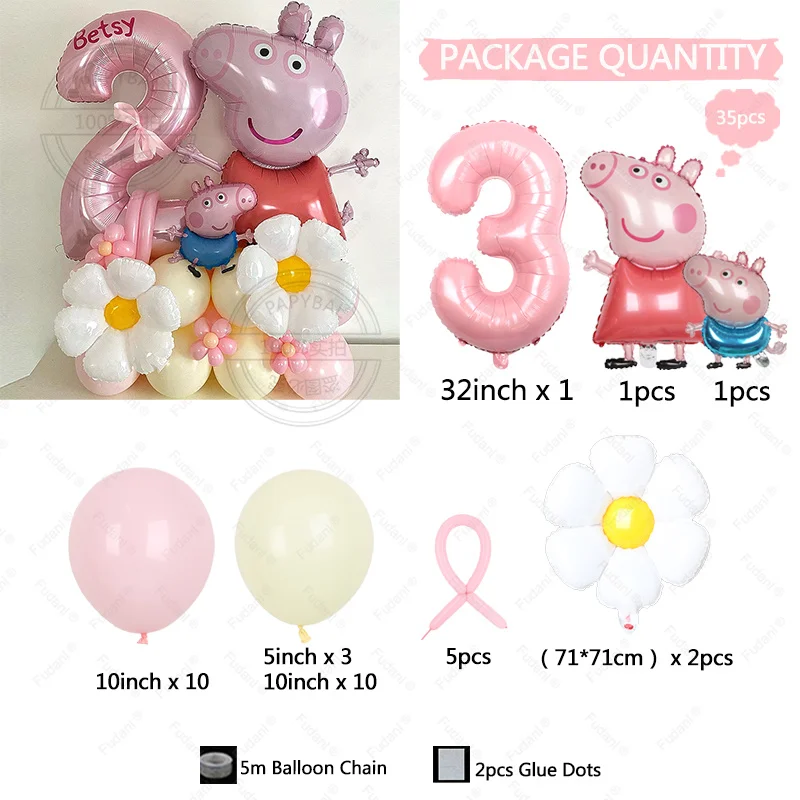 35pcs Daisy Cartoon Animal Balloon Set for Girl 1-9st Birthday Party Decor Supplies Baby Shower Kids Toy First Birthday Gender