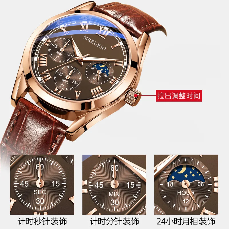 Business Watch Men's Watch Men's Watch Belt Quartz in Stock