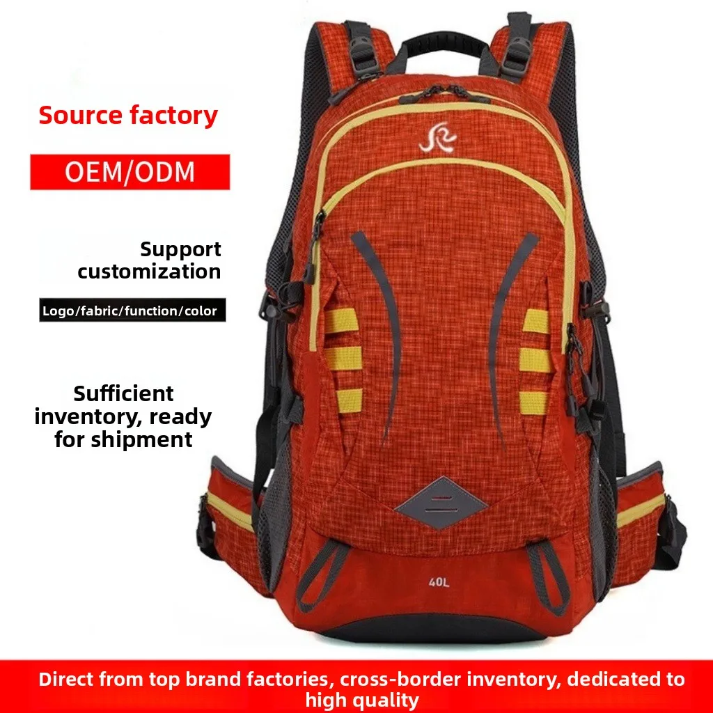 

Рюкзак null None, нейлоновый водонепроницаемый позвоночник Hw2315 2323, уличные сумки, сумка, новый список