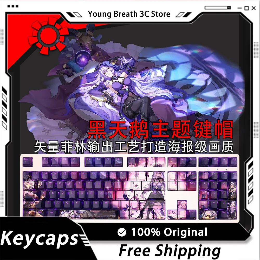 

Custom Honkai: Star Rail Sexy Mechanical keyboard kit Keycap Light Transmission Keycaps 108Key Keycap Set PC Gamer Accessories