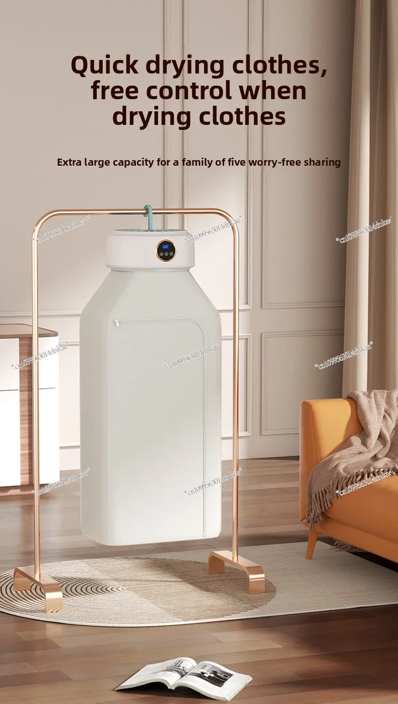 Household Clothes Dryer Smart, Convenient and Quick-drying Small Clothes Foldable Storage Baby Clothes Dormitory Dryer