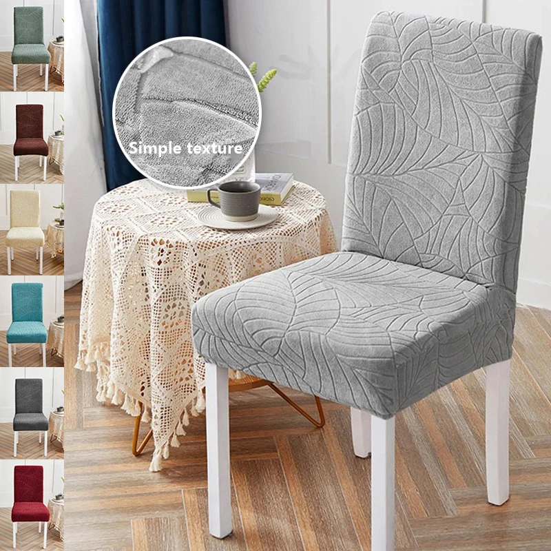 

Thick Jacquard Chair Cover Detachable Washable Anti Stain Dining Chair Protective Cover 1/2/4/6 Pcs Solid Color Chair Cover의자 커버