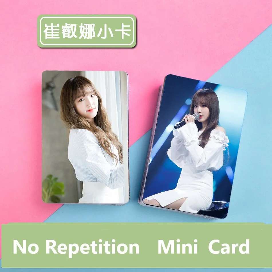 Series2 No Repetition Choi Yena Card Wallet Lomo Card With Photo Album Fans Gift