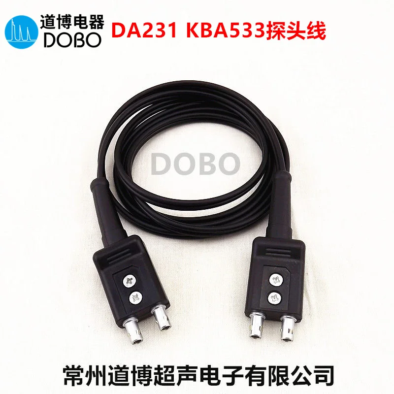 DA231KBA533 DM4 DM5 Thickness Gauge Probe Line Ultrasonic Flaw Detector Data Connection Line