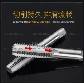 Metric 110Pcs Tap and Die Set High Speed Steel Titanium Tap and Die Combination Set for Cutting External & Internal Threads