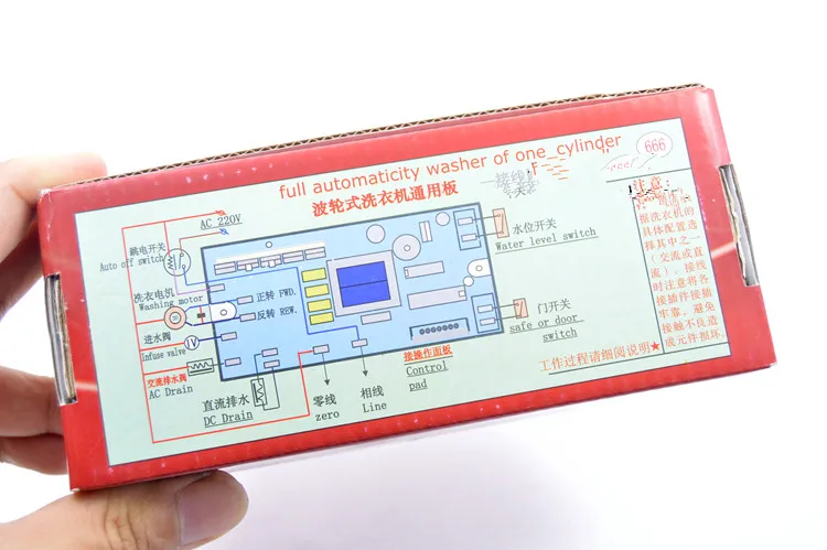 Nuovo set di buona edizione di computer di lavoro di Alta-qualità per il lavaggio della macchina universale XN-666