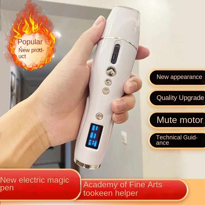Free Shipping Automatic charging beauty carving instrument Beauty introduction instrument Anti aging