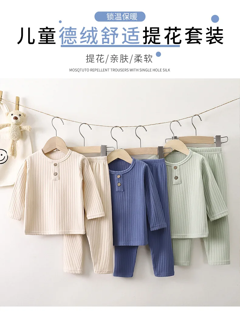 Herbst-Winter Jungen Fleece-Wärmeset Mädchen Lässige Langarm-Hosen Kinder Weiche Freizeit-Pyjamas Babys Kinder Unterzieh-Oberteile – Detail 1