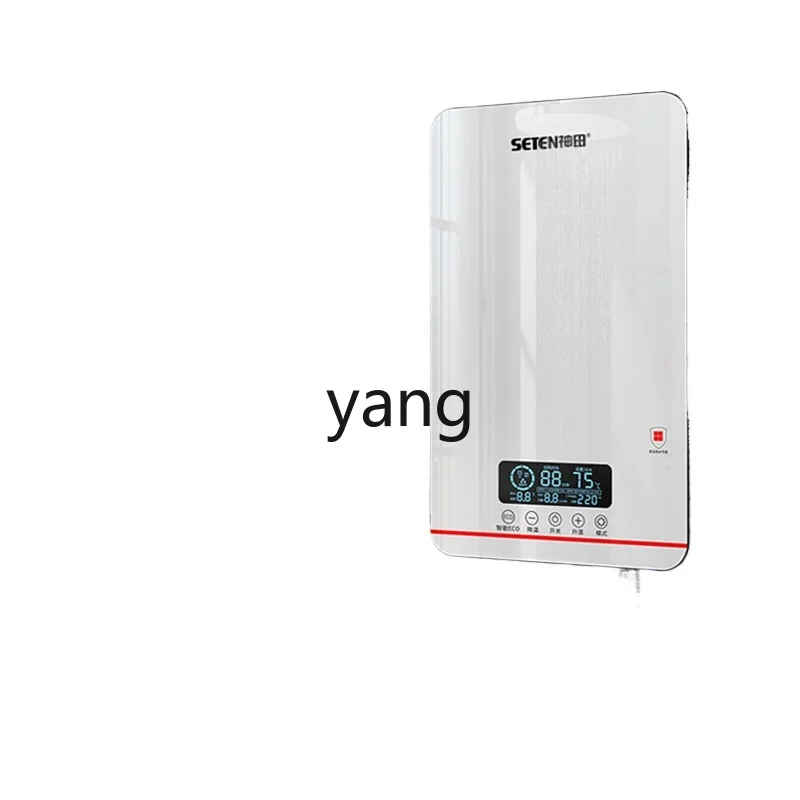 CX  bath household variable frequency constant temperature shower rapid heating over water heat large amount of water