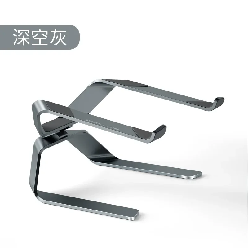 P68P69 Aluminium Legierung Laptop Stand Erhöht Lift Zu Erhalten EINE Die Tragbare Doppel Vertikale Wärmeableitung Büro Desktop