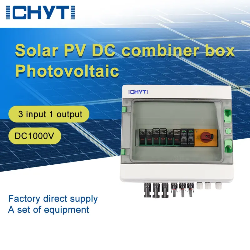 

Waterproof Outdoor Surface Mounted 3-in-1-out 1000V IP65 Solar PV Surge Lightning Protection DC Distribution Box Combiner Box