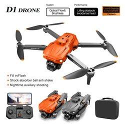 D1 Drone 8K Camera Night Vision Lights posizionamento del flusso ottico senza spazzole fotografia aerea evitamento degli ostacoli RC Quadcopter