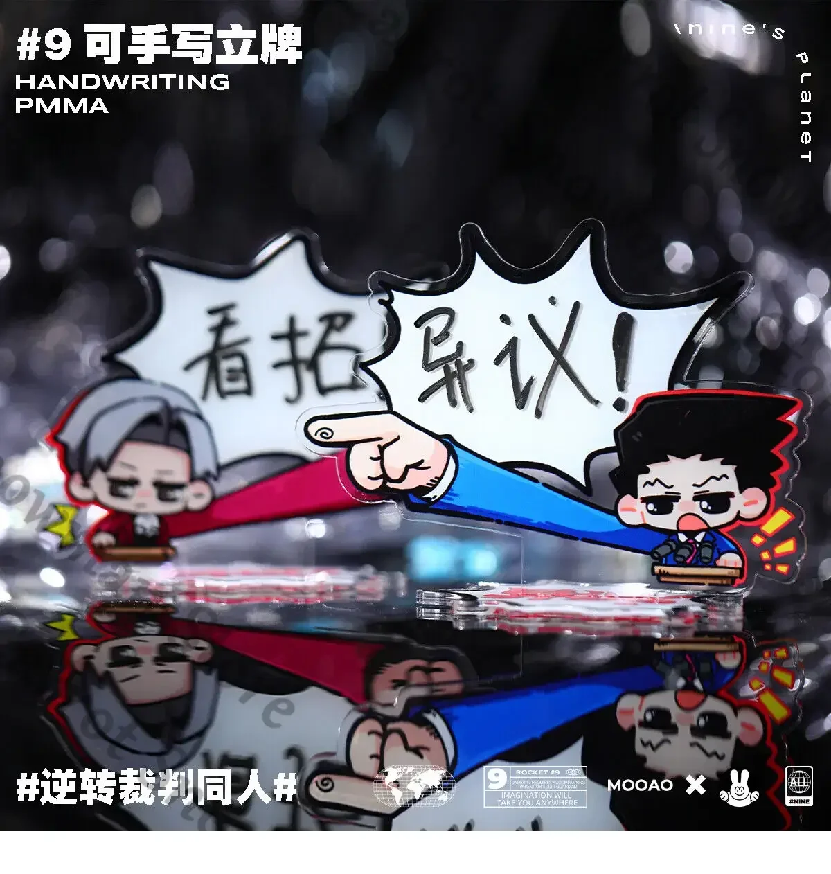 

Anime Ace Attorney Miles Edgeworth Phoenix Wright Acrylic Clipboard Standing Board Cospaly Cartoon Decorate