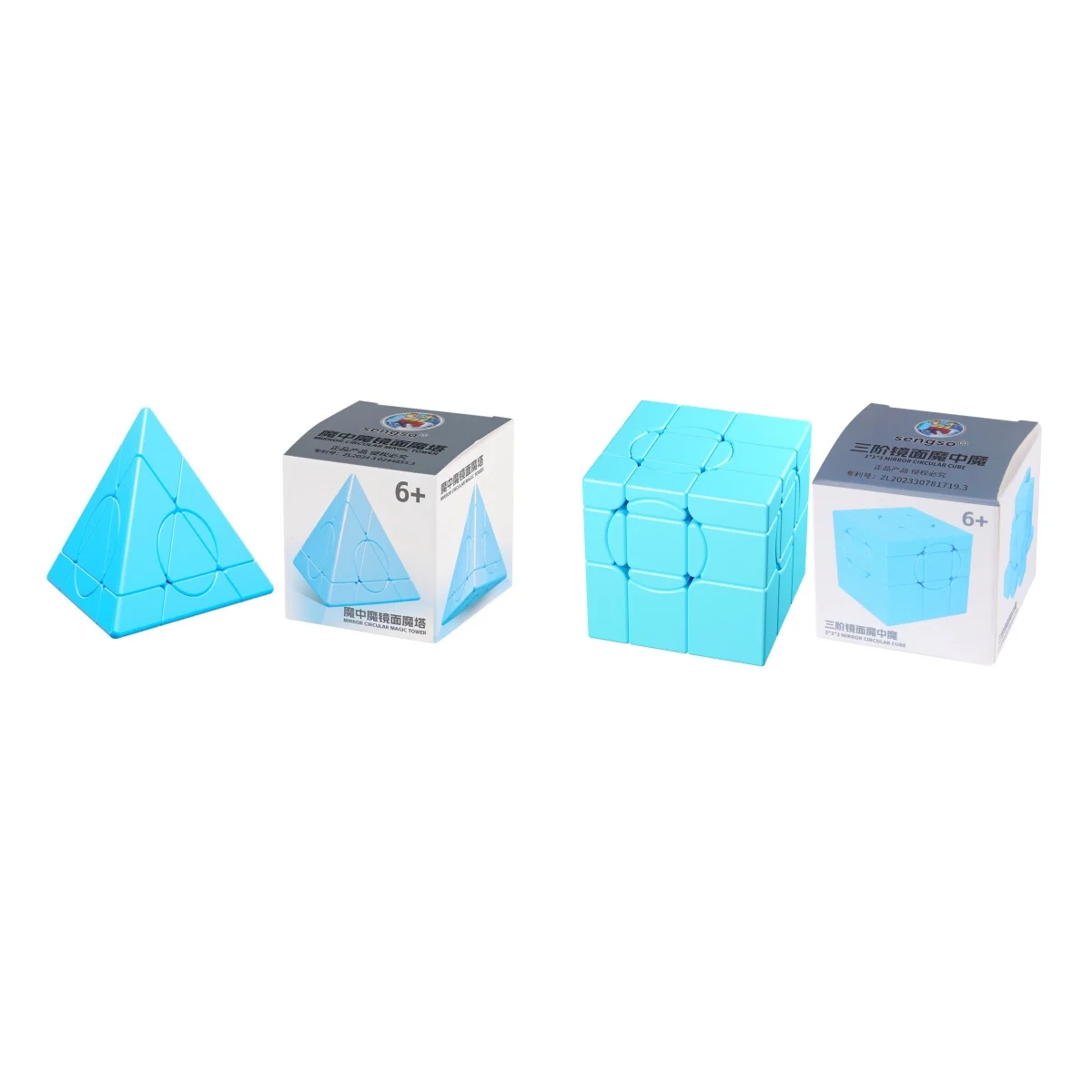 ShengShou Blue Mirror Circular Magic Tower Cube 3x3 Pyramid Magic Cube Sengso Magic Cube 3x3 Professional Speed Puzzle Toys