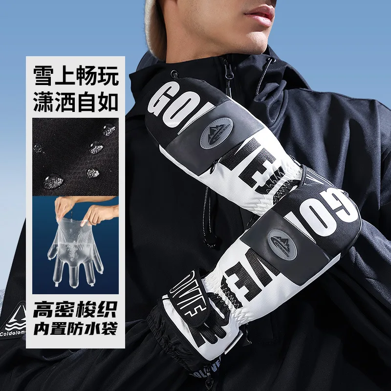 Unisex Snowboard Mittens Touch Screen Waterproof Windproof Warm Winter Gloves Outdoor Sports for Skiing Cycling Snowboarding