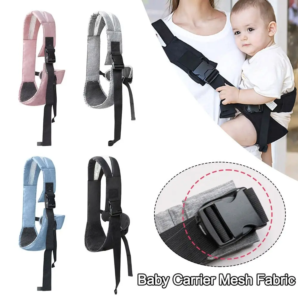 Multifunctional Baby Carrier Anti Slip Breastfeeding Carriers Up Nursing Hip Seat Newborn Shoulder Strap