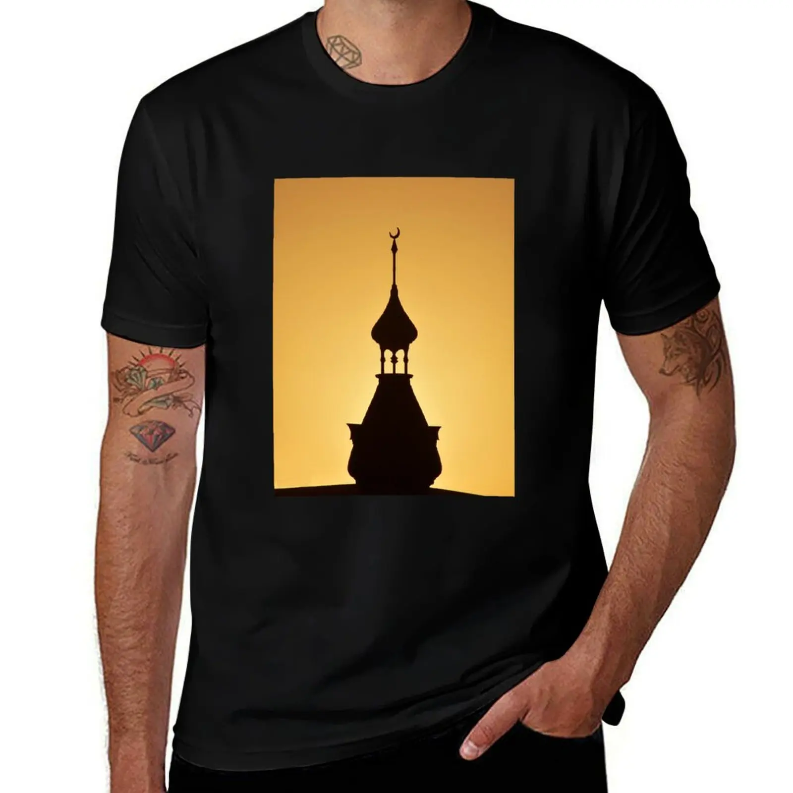 Ut Minaret T-Shirt …